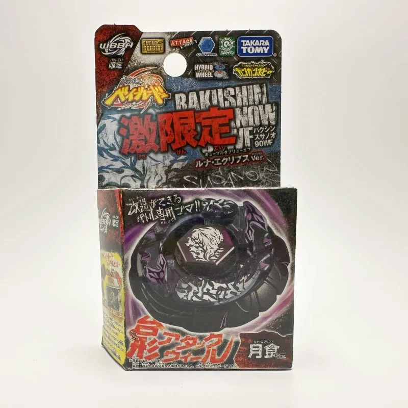 Takara Tomy Explosive Spinning Gyro Beyblade Steel Gyro Steel Battle Spirit Edizione Limitata Moon Eclipse Wbba