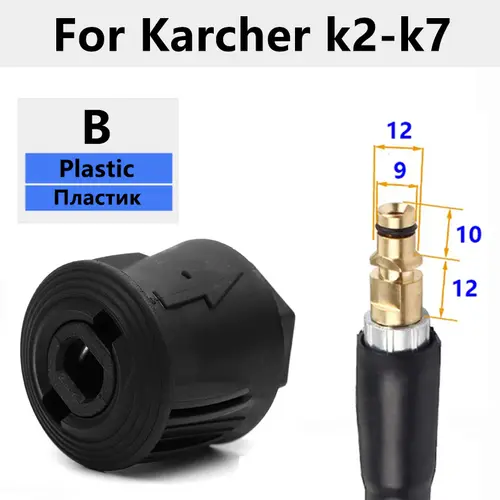 Pressure Washer Quick Fitting Adapter for Gun and Power Washer to M22 14mm Female Fitting For Karcher Lavor Bosch - Image 11