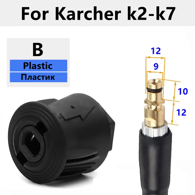 Pressure Washer Quick Fitting Adapter for Gun and Power Washer to M22 14mm Female Fitting For Karcher Lavor Bosch - Image 11