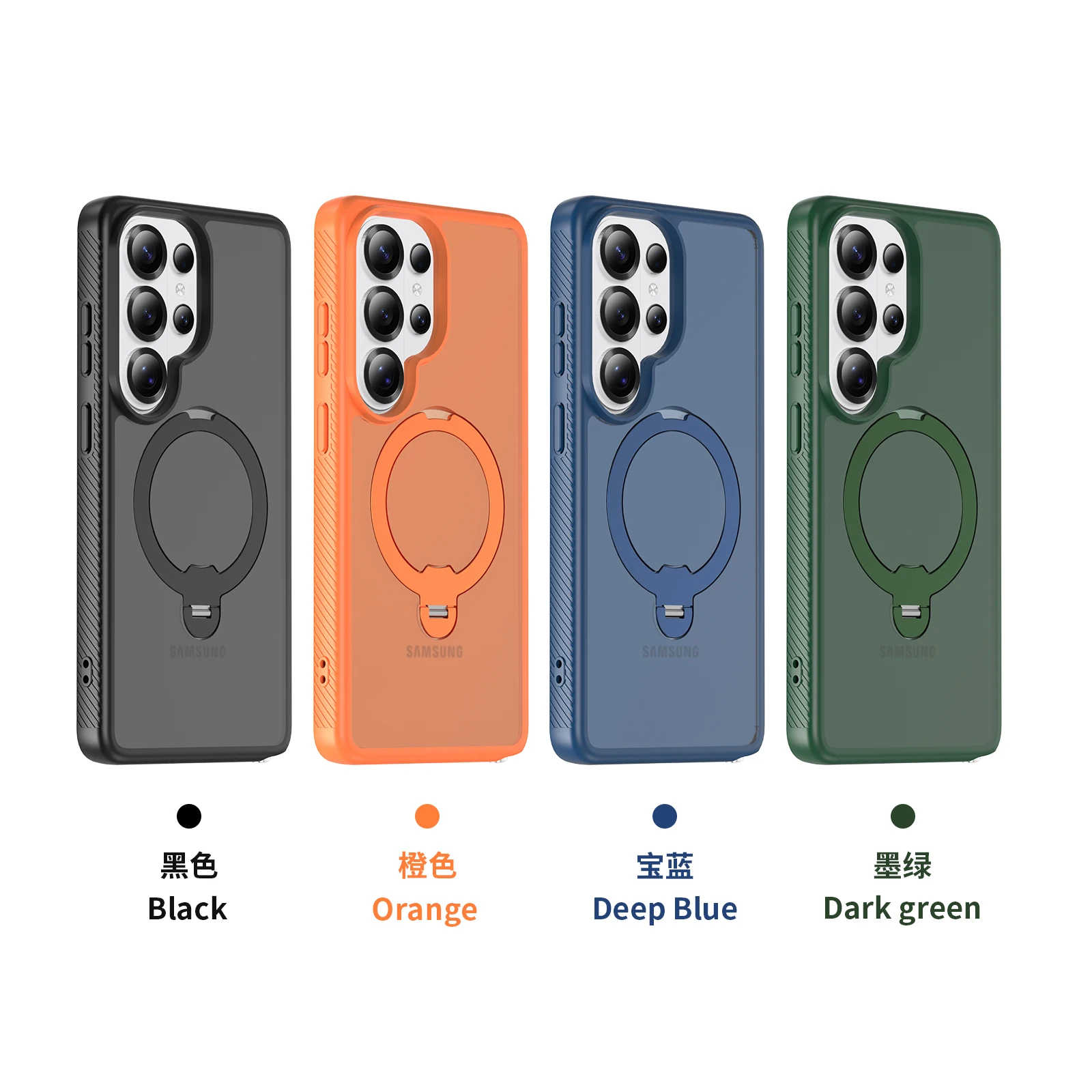 Rotating Magnetic Ring Stand Case - Shockproof Lens Protection & Wireless Charging Compatible