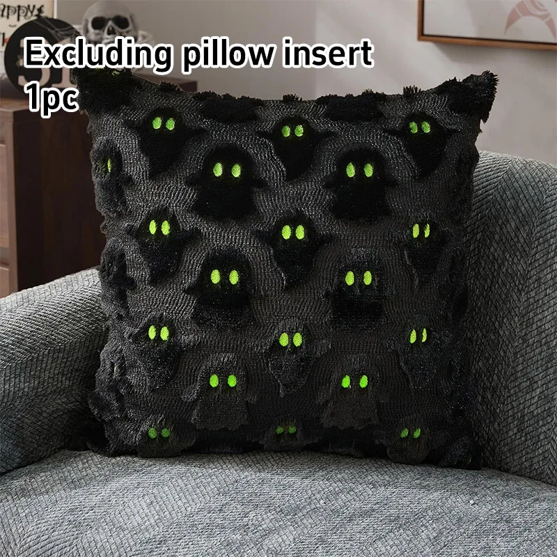 Halloween Black & White Ghost Bat Decorative Plush Pillow Cover - Festive Home Accent