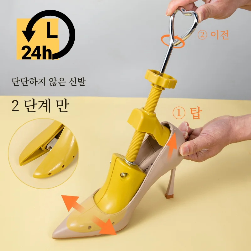 발을 방해하지 않고 신발 크기를 수정하기 위한 로우탑 플랫 밑창 신발 들것 범용 도구 가정용으로 이상적