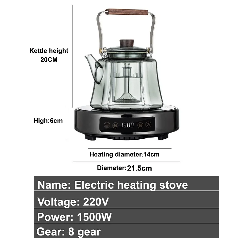 1500W Electric Ceramic Stove Tea Stove Electric Hot Plate Heater Stove Heating Furnace Mini Portable Tea Maker Water Boiler 220V 6