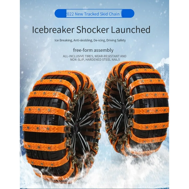 Winter Snow Anti-Skid Tyre Chains Car Tire Nonskid Chain Tyre Car Chains Snow For Cars Most Wheel Outdoor Emergency