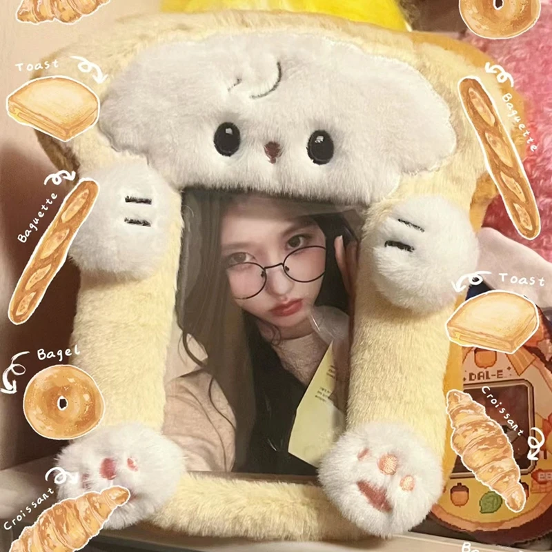 Cute Cartoon Plush Photo Card Holder With Keychain - Dog & Cat Design For Kpop IDs, Bag Decor - View #6