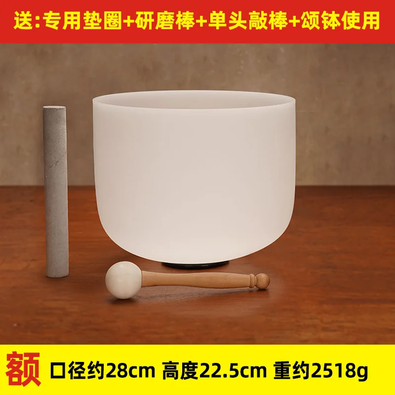 瞑想用の6〜14インチのクリスタルボウル,プロのヨガボウル,7チャクラ