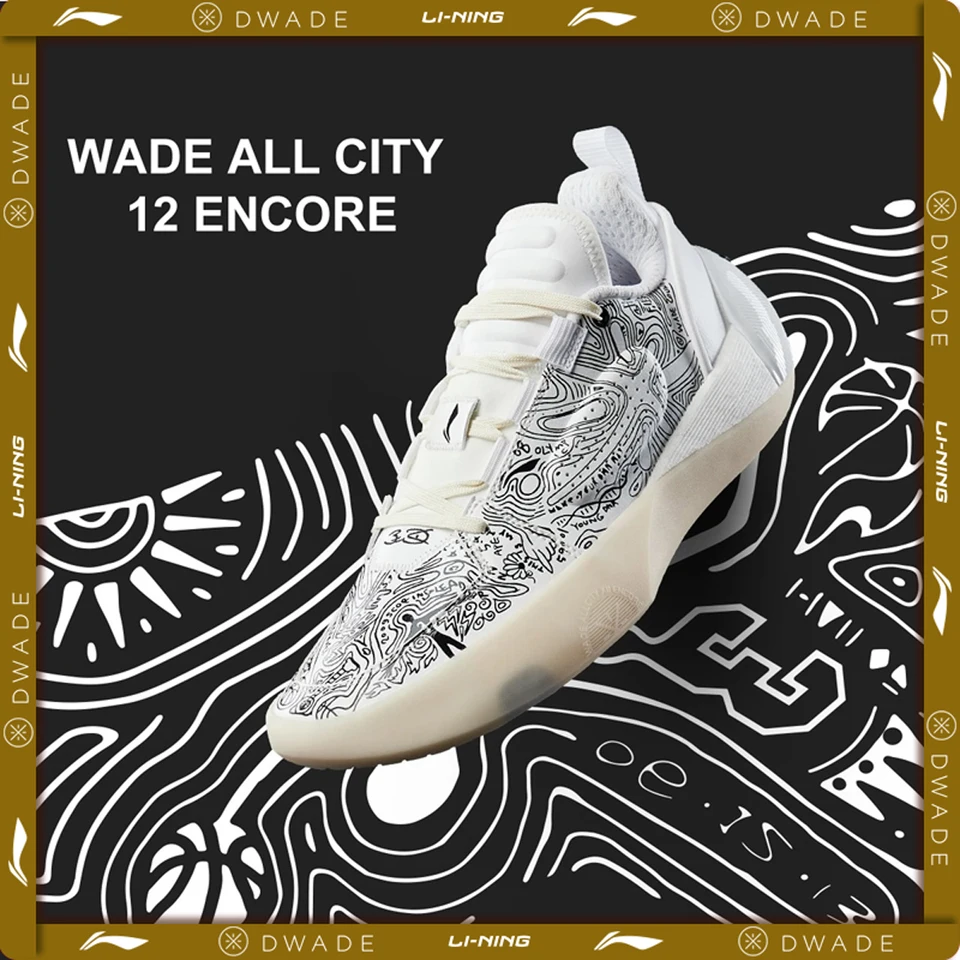 Li-Ning Men's WADE ALL CITY 12 ENCORE Professional Basketball