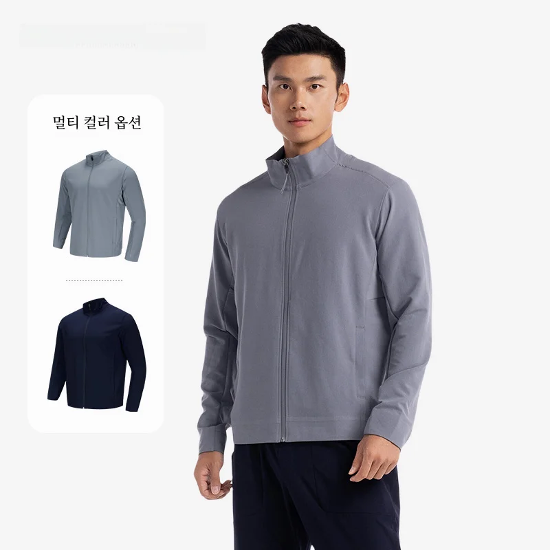 Decathlon 새 여름 통기성 스포츠 자켓 얇은 탑 캐주얼 남성 스탠드 칼라 자켓 Sax1 경량 스포츠 겉옷