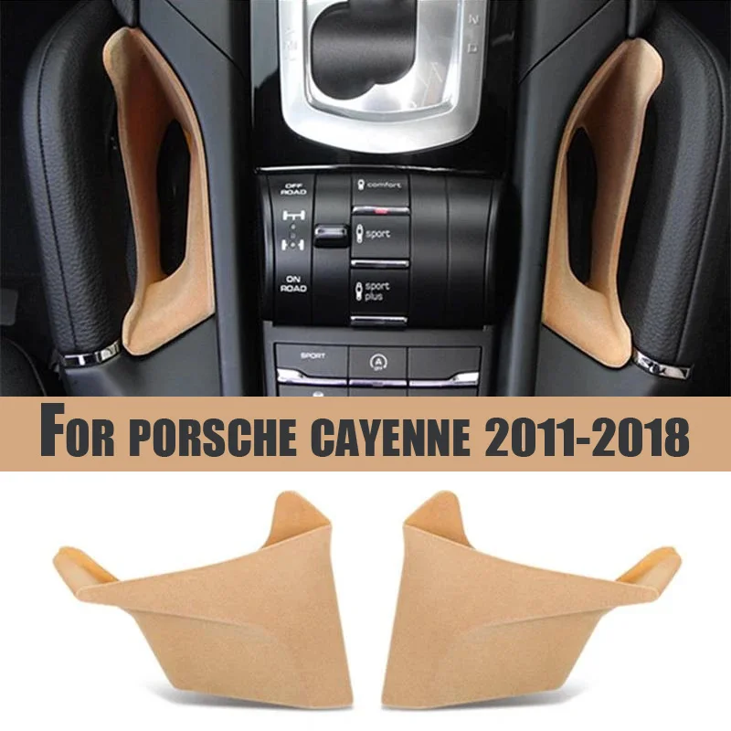 For Porsche Cayenne 20112018 Center Console Gap Storage Box Car