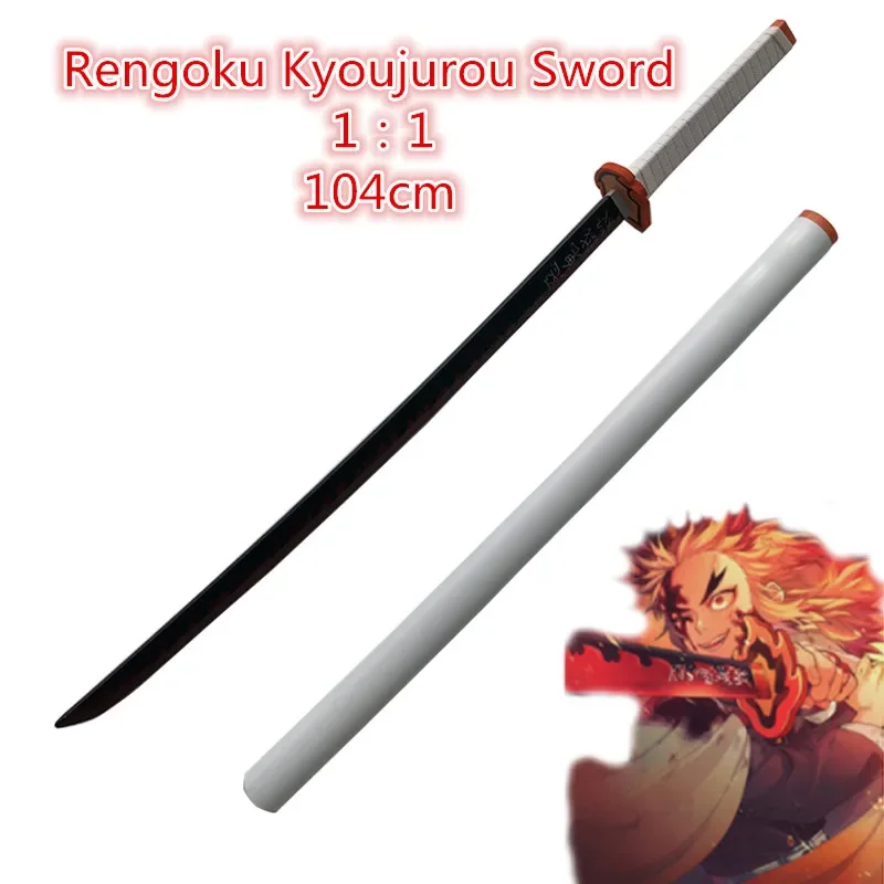 104cm Hashibira Inosuke Sword Weapon Demon Slayer  Cosplay Sword 1:1 Anime Ninja Knife PU toy 6
