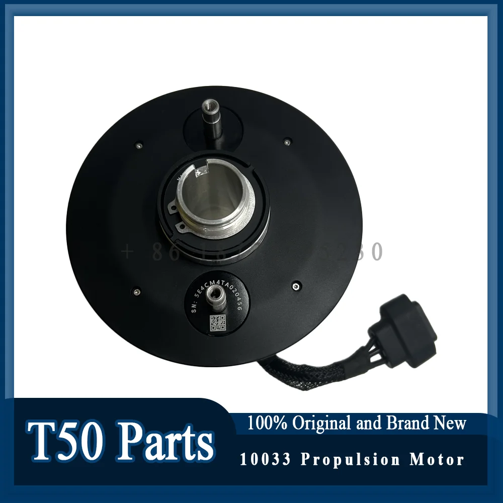 รูปสินค้า มอเตอร์โดรนเกษตร DJI Agras T50 48KV อะไหล่คุณภาพสูง