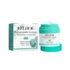 Eelhoe Face Skin Care Set Protini Beauty Cream Lala Retro Whipped Cream Virgin Marula Oil Serum Original Elephant Cosmetics 1