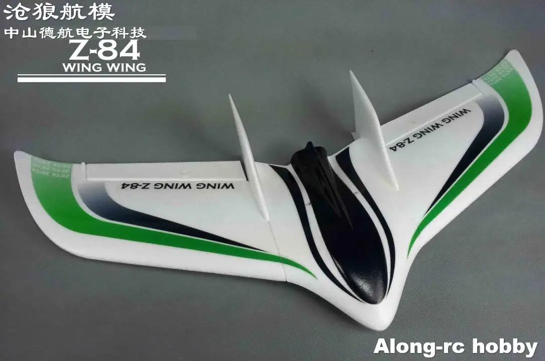 EPO Plane  RC Airplane RC Model Hobby Toys  ZETA Flywing 845mm Wingspan Z-84 Z84 Wingwing Fly Wing  Aircraft KIT SET or PNP SET 6