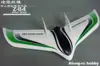 EPO Plane  RC Airplane RC Model Hobby Toys  ZETA Flywing 845mm Wingspan Z-84 Z84 Wingwing Fly Wing  Aircraft KIT SET or PNP SET 6