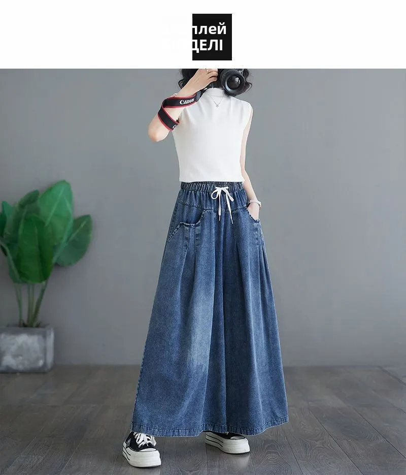 بنطلون واسع مناسب للصيف والخريف Sf475db7b8f944bb1981944399c1e1bb3Z