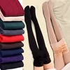 Women Winter Thicken Leggings Warm High Waist Solid Color Velvet for Female Thickened Velvet Pantyhose Stretchy Black Tights 1