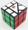 Magic Cube Uranus Earth Neptune Venus Jupiter Mercury Mars Saturn Cubos Magicos Puzzles Juguetes Educativos Toys Christmas gift 2