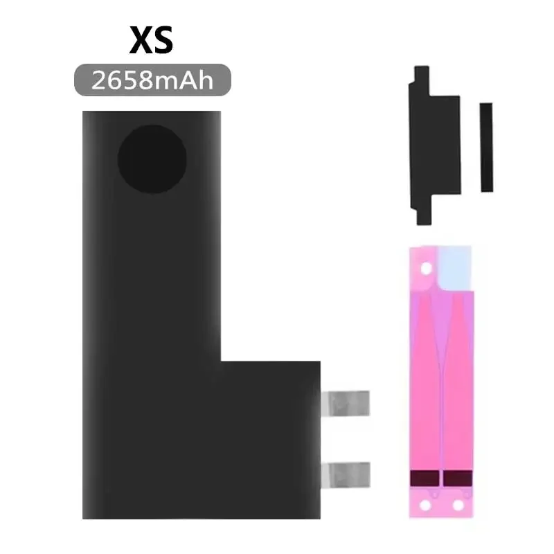 XS