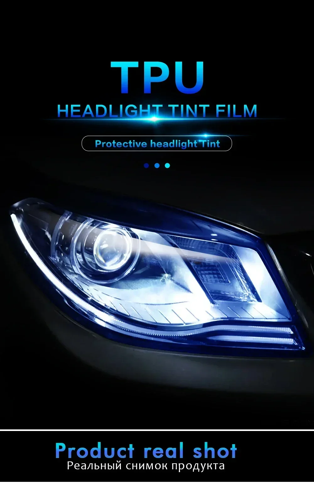 Selbst Heilung Tpu Scheinwerfer Film Nebel Lampe Detaillierung Tönung Film Nicht Vergilbung PPF Film Autolack Schutz Film Auto Zubehör – Detail 1