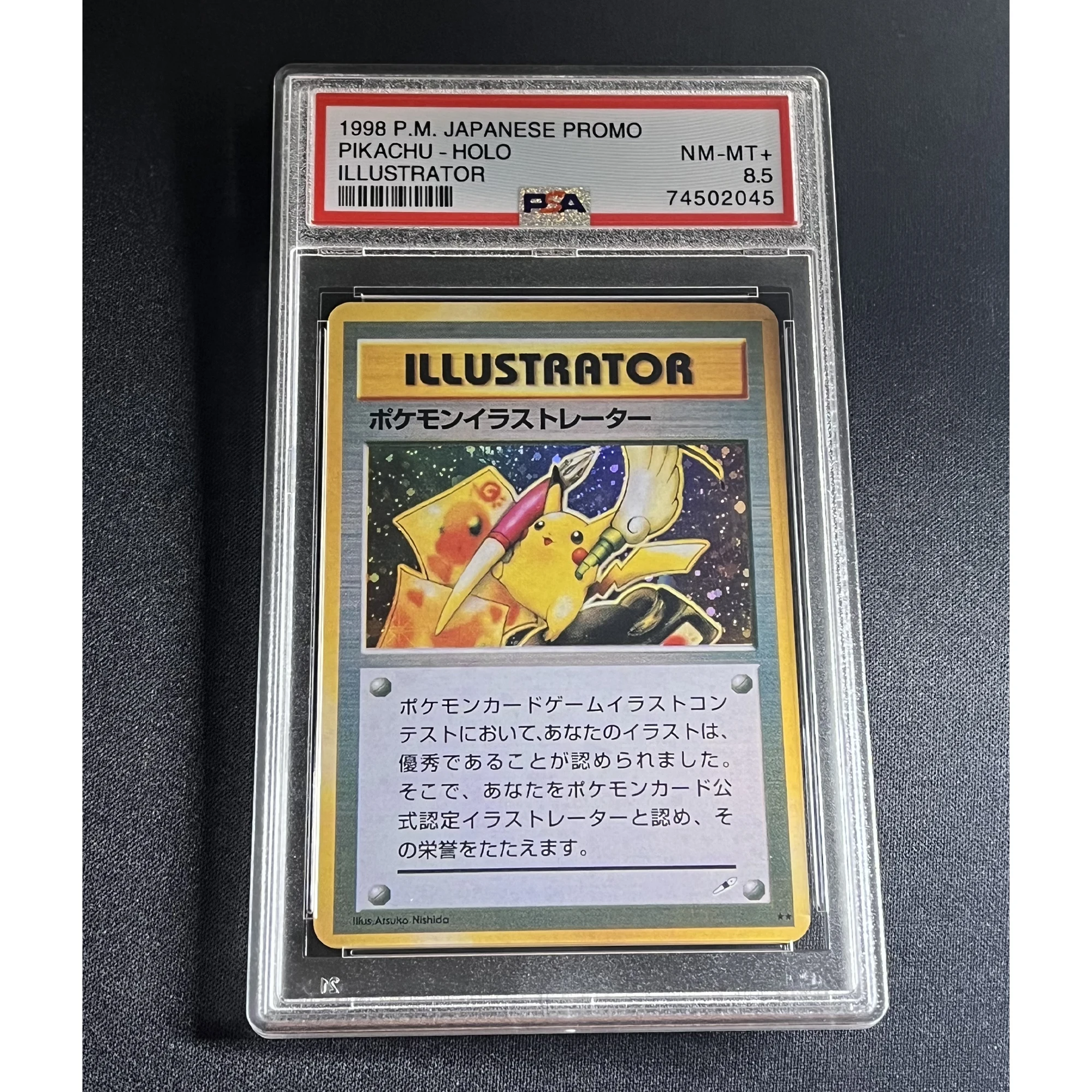 

PSA Pokemon Illustrator Pikachu Collection Card PTCG Copy Version 8.5Points Rating Card Gift Toys Anime Game Card