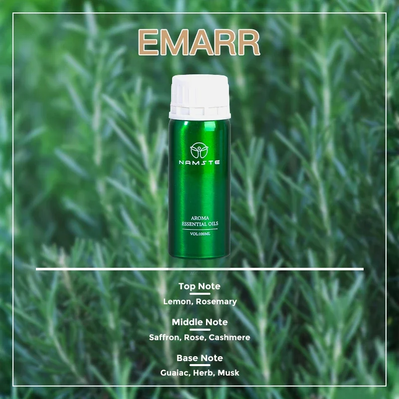 EMARR
