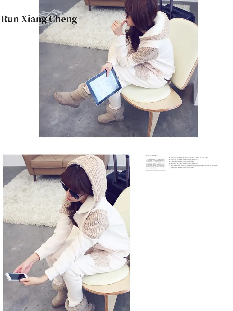 Women's Sweatshirt Set Fall Winter 2023 New Free Shipping Thickened Korean Fashion Two-piece Home Casual Style Hooded Sweatshirt