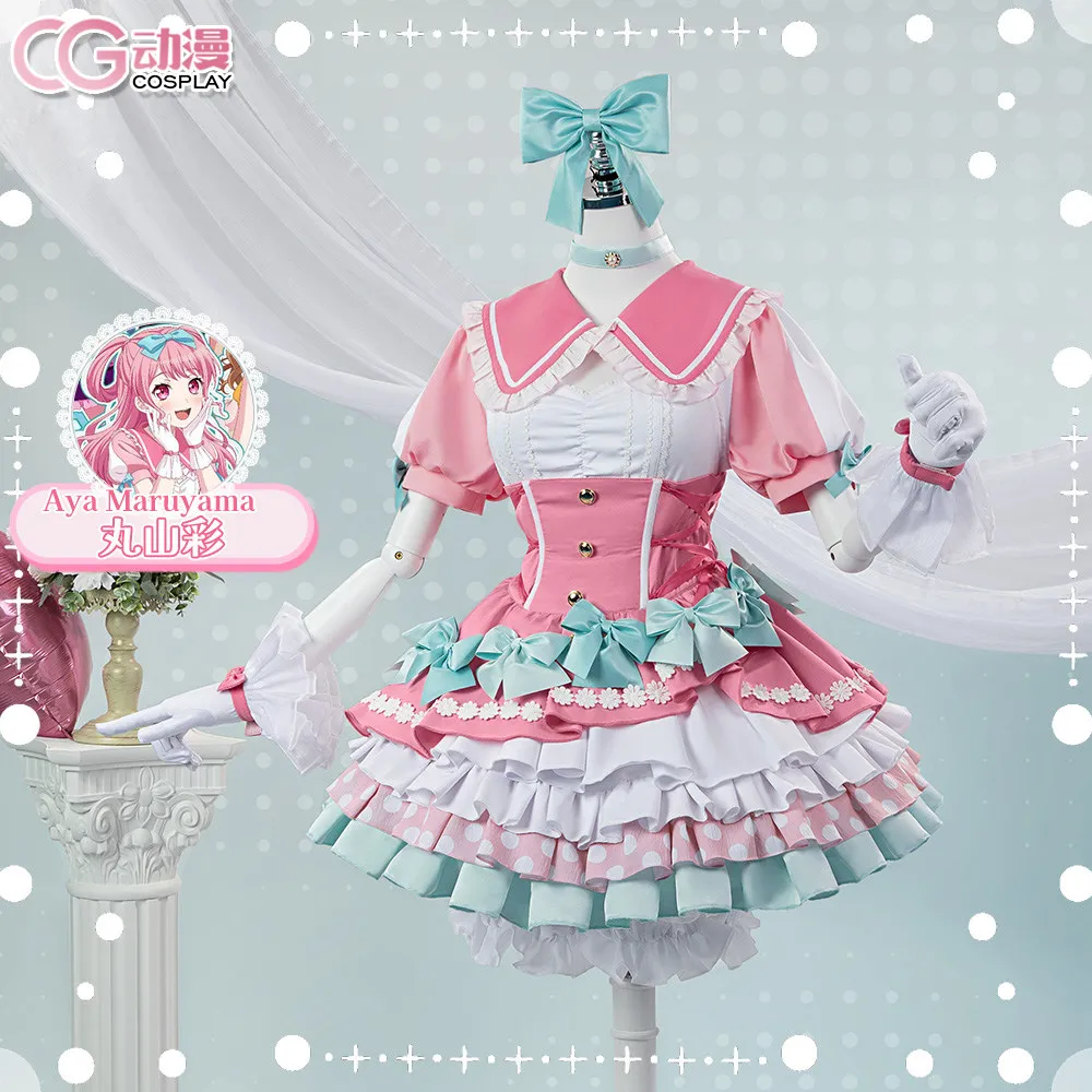 Anime BanG Dream! Maruyama Aya Cosplay Costume Halloween Christmas Girl Pink Sweet Lolita Dress Headwear Socks Props Uniform - AliExpress 200000532