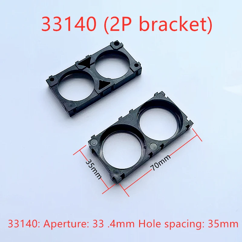 33140 배터리 거치대 33140 브래킷, 셀 안전 진동 방지 플라스틱 브래킷, DIY 33135 33140 브래킷, 100 개
