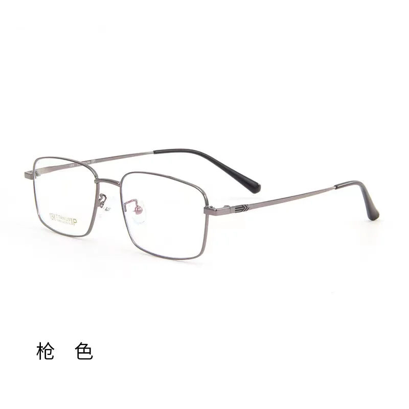 

54mm New ultra light B titanium full frame square glasses frame for men and women anti blue light glasses frame 9801
