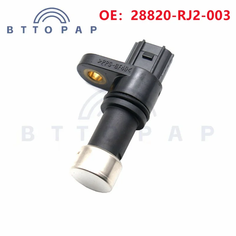 ӱ ӵ , ȥ ú,  EX-L ø 𵨿, ڵ  ǰ, 28820-RJ2-003