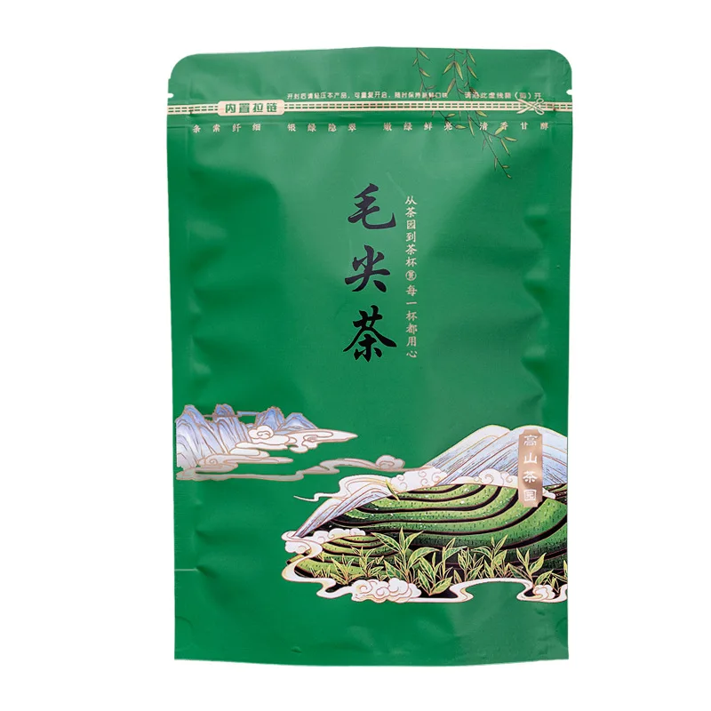 Maojian Tea Zip-lock Bag Maojian Green Tea Sealed Bag Thick Style Zipper Self-supporting NO Packing
