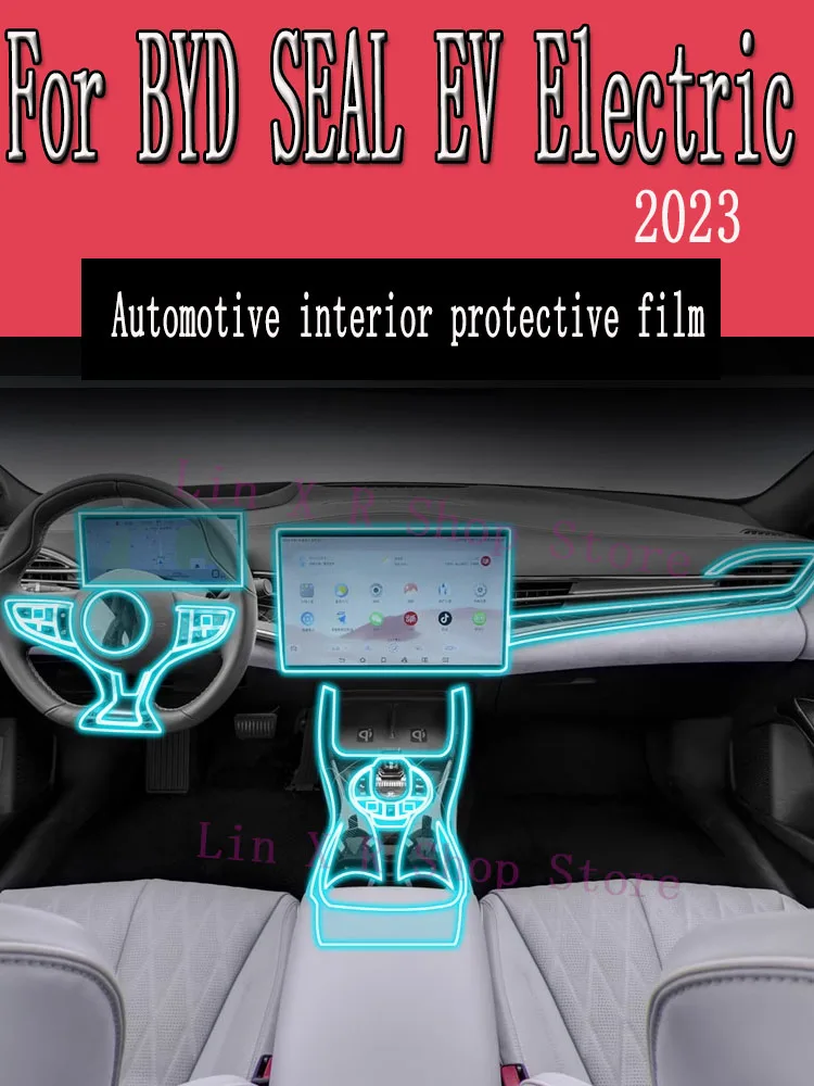 

Для BYD SEAL EV Electric 2023 панель коробки передач экран навигации Автомобильный интерьер фотооболочка наклейка против царапин
