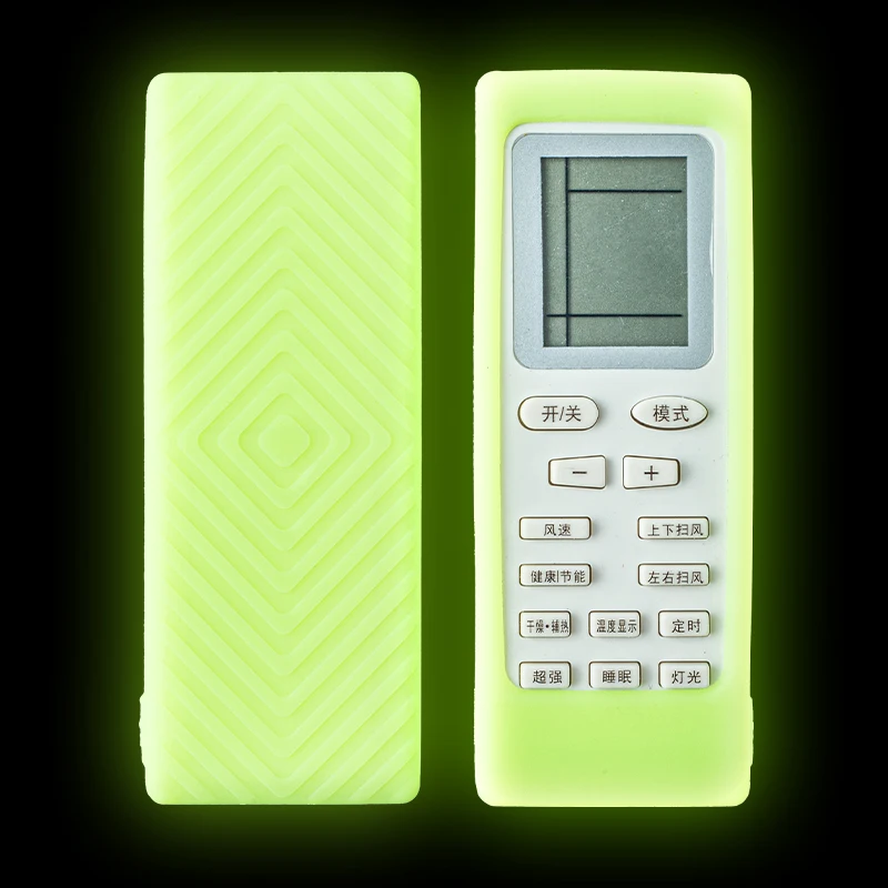 Luminous Silicone Case For Gree Air Conditioner Remote Contorl Growing In The Dark 1 PC silicone remote case,silicone remote cover,silicone remote sleeve,remote controller cover,silicone case protector