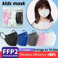10-200pcs Mascarillas ffp2 children KN95 Face Masks 4 Layer Ply Non-wove Safe Filter Child mask 6-14 Years Kids Protective maske 1