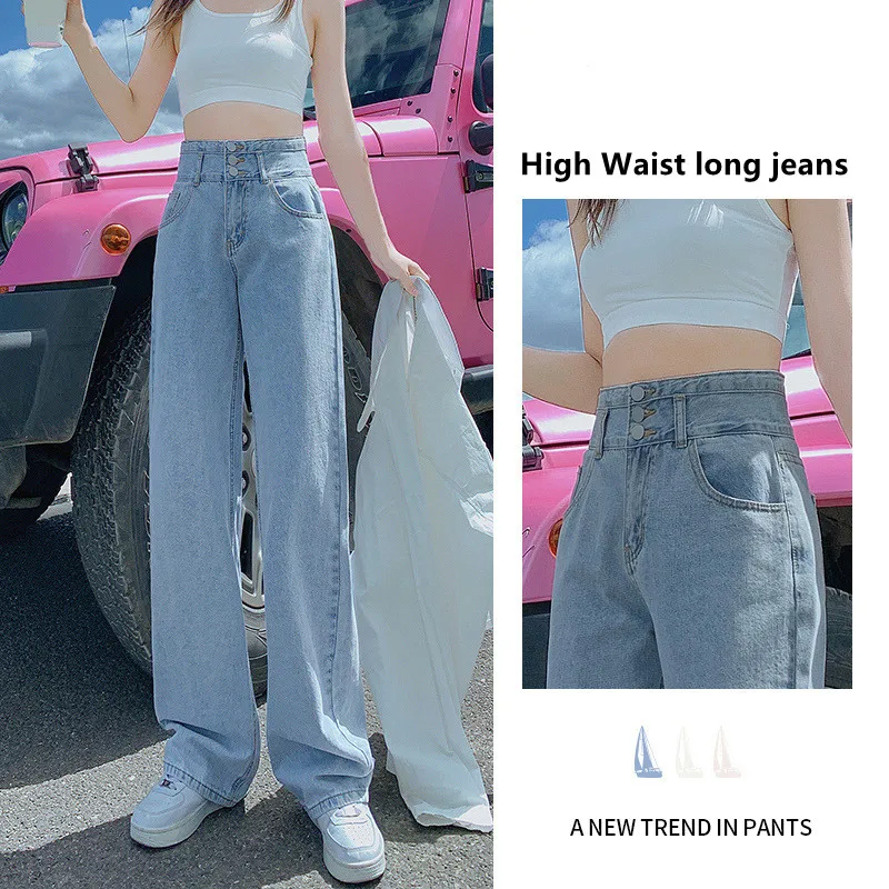 

2022 New Design Loose Jeans Spring Autumn Blue Jeans For Women Straight Fit Wide Leg Jeans Women Long Denim Trousers