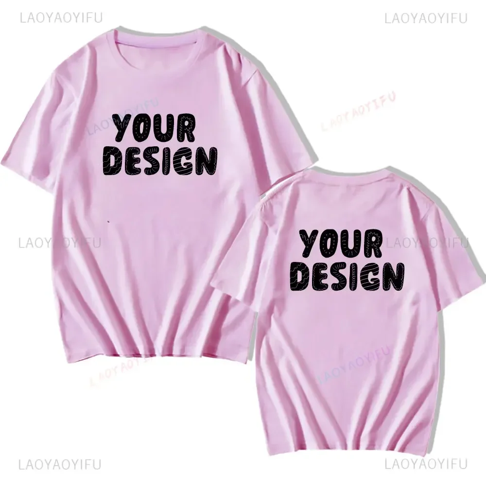 Personalized Black and White Cotton T-Shirt - Customizable Design