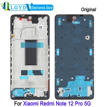 Cornice dell'alloggiamento anteriore per Xiaomi Redmi Note 12 Pro 5G telefono LCD cornice cornice piastra parte di ricambio