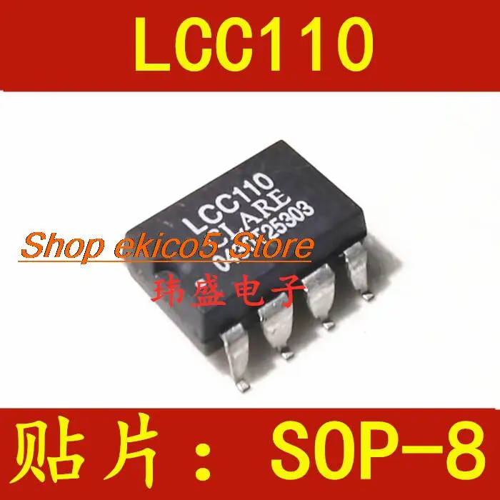 

10 шт. оригинальный в наличии LCC110 DIP8 LCC110P SOP-8