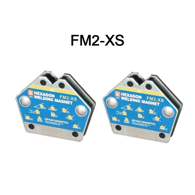 FM2-XS 2pcs