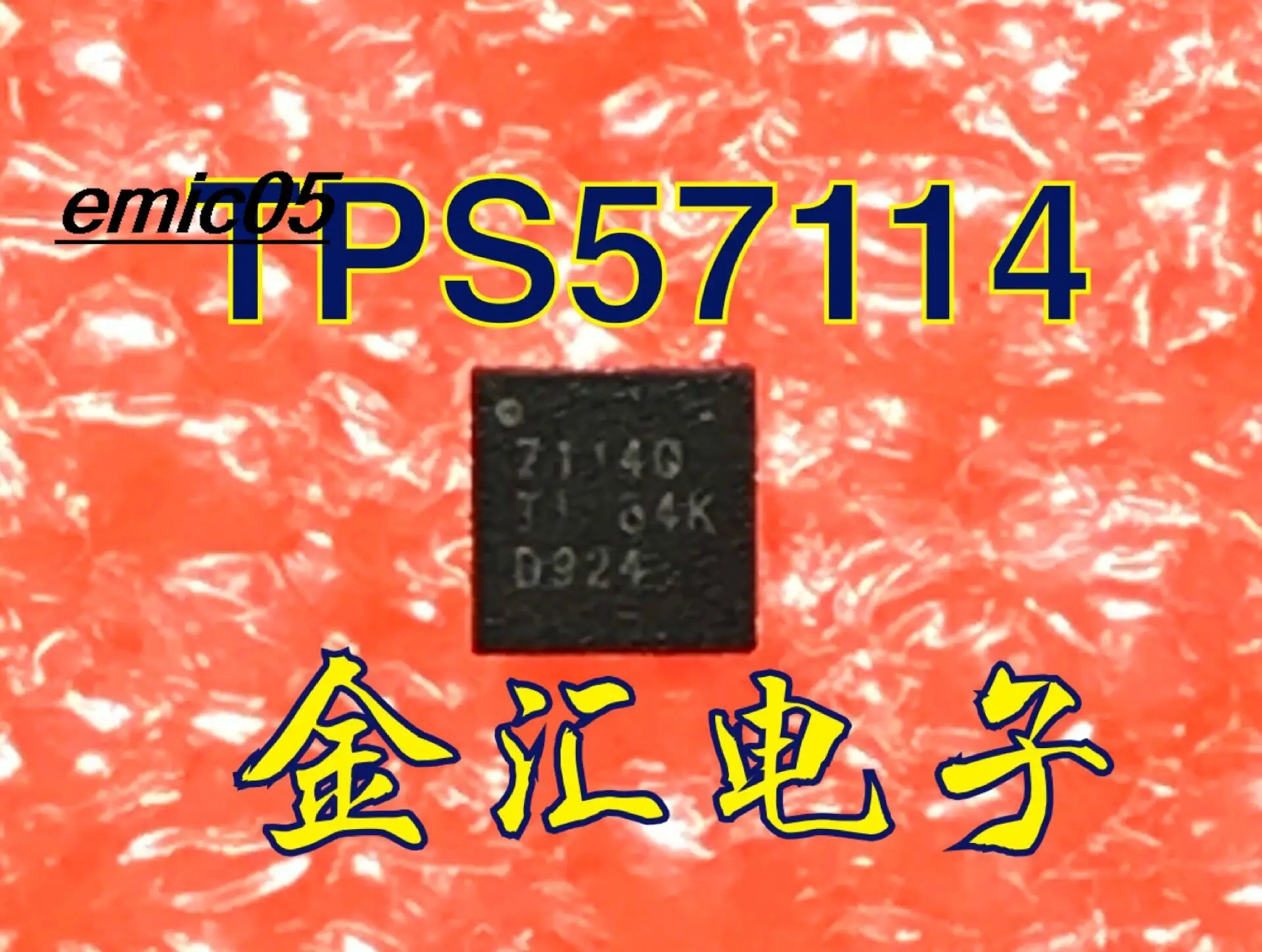 

Оригинальный товар, в наличии TPS57114QRTERQ1 TPS57114Q 7114Q QFN16, 5 шт.