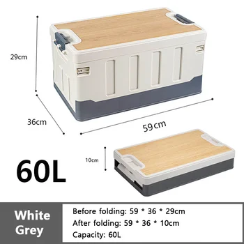 다기능 휴대용 캠핑 보관함, 대용량, 두꺼운 접이식 상자, 야외 여행 피크닉 보관함