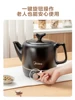 Midea Traditional Chinese Medicine Electric Decocting Pot, Decocting Pot, Fully Automatic Decocting Pot, Home Health Medicine 2