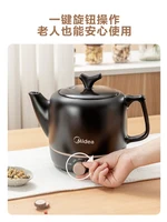 Midea Traditional Chinese Medicine Electric Decocting Pot, Decocting Pot, Fully Automatic Decocting Pot, Home Health Medicine 2