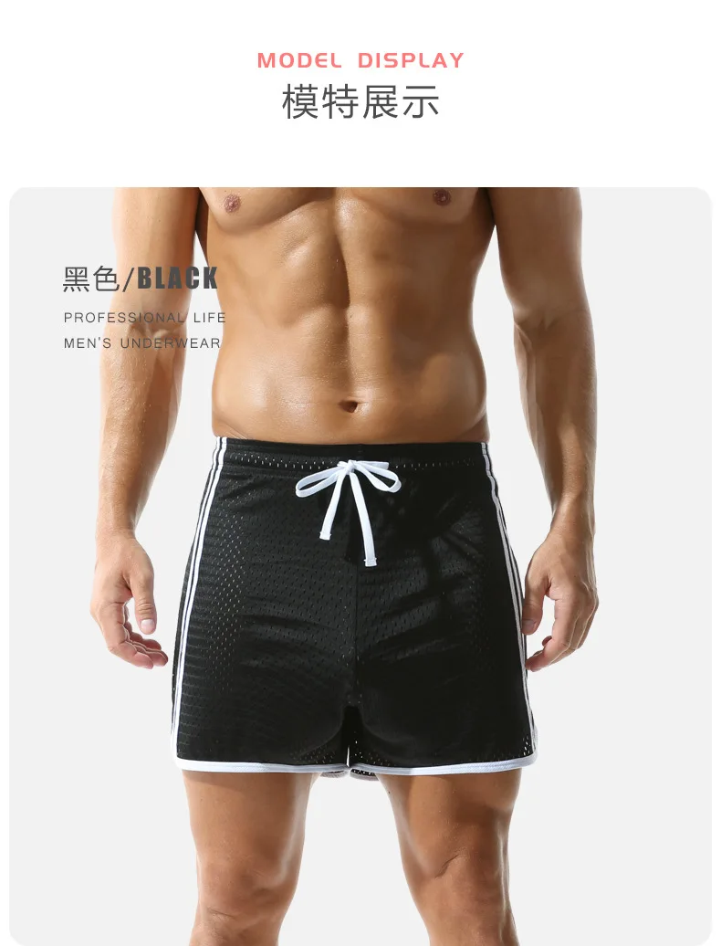 Mens Running Shorts Hollow Mesh Breathable Sport Shorts Striped Loose Elastic Gym Shorts Quick Dry Fitness Training Short Pants
