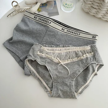 Sexy Pure Desire Style Lace Couple Underwear For One Man And One Woman 2024 New Cotton Grade Abstinence Panties