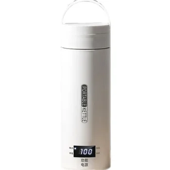 110-220V Portable Electric Tea Coffee Kettle Tea Coffee Kettle Travel Boil Water Stewable Keep Warm Smart Temperature Control 1
