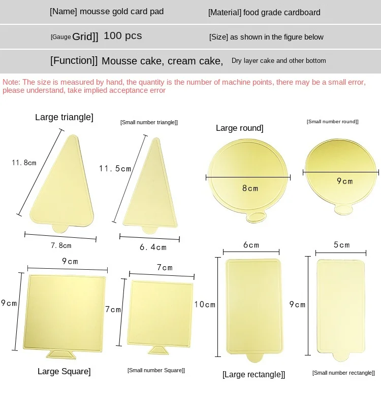 100pcs Mousse Cake Boards Gold Paper Cupcake Dessert Displays Tray Wedding Birthday Cake Pastry Decorative Tools Kit molds