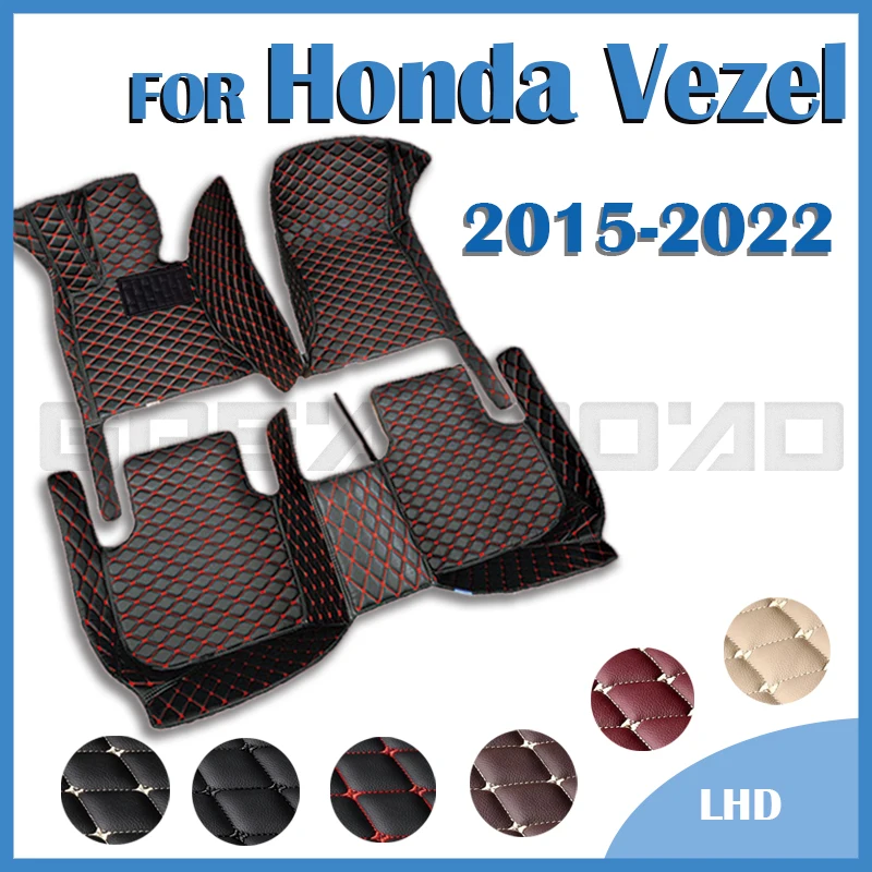 

Автомобильные коврики для Honda Vezel 2015 2016 2017 2018 2019 2020 2021 2022