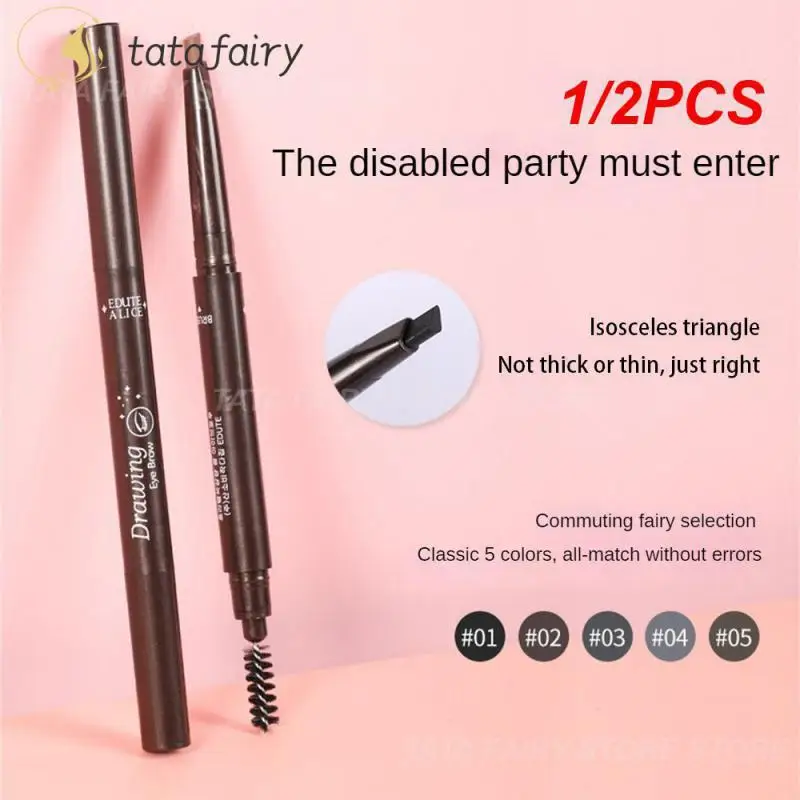 

1/2 шт., водостойкий двойной карандаш для бровей