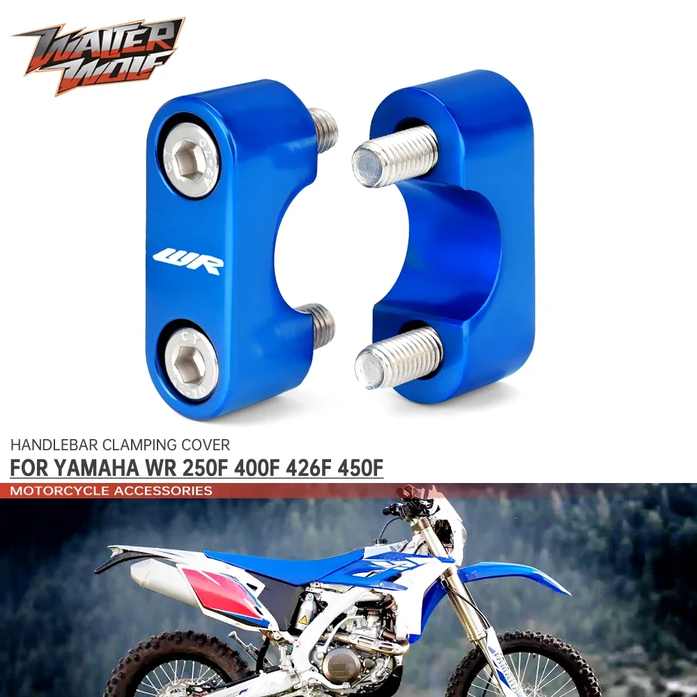 

Зажимная крышка на руль для мотоцикла YAMAHA WR 250F 400F 426F 450F